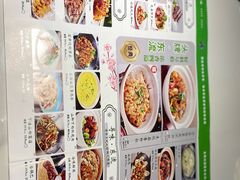 -东流山烤鸭·家常菜(巢湖万达店)