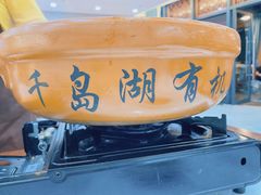 -宝荣鱼馆·临湖之宴(千岛湖店)