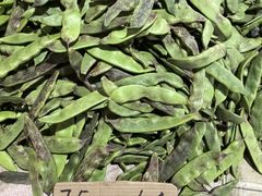 -大连双兴商品城