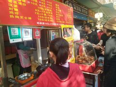 -脆皮五花肉(建东街旗舰店)