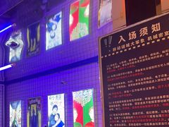 -移动谜城·大笨象密室逃脱(五棵松店)