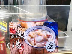 -特派卷·老北京烤鸭卷(合生汇购物中心店)