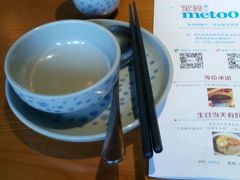 android_upload_pic-蜜桃餐厅·古运河畔(南下塘店)