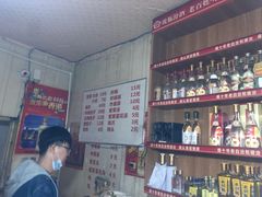 -叁益灌汤包(大润发店)