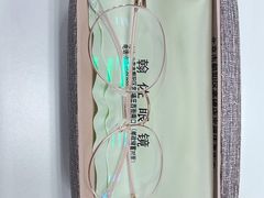 -翰佐蔡司小乐圆·依视路星趣控·暴龙眼镜折扣店