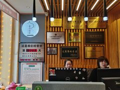 -老白清真烧烤(锦州旗舰店)