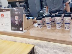-霸王茶姬(正佳广场店)