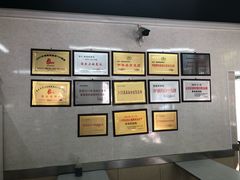 -劈柴院锅贴(沈阳路店)