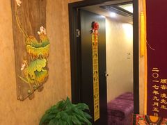 -莱仪堂艾灸经络养生馆(武威东路店)