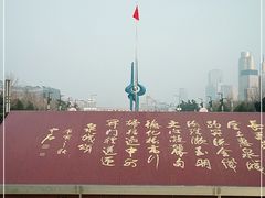 -泉城广场