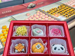 -稻香村(观前街店)