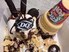 -DQ·蛋糕·冰淇淋(苏州中心店)