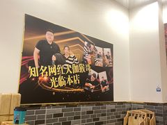 -老家大锅台·地锅鸡·铁锅炖(建邺文体路店)