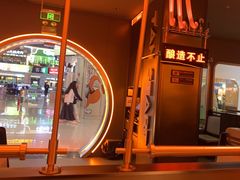 -探鱼·鲜青椒爽麻烤鱼(增城东汇城店)