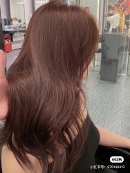 -MI HAIR