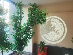-东方饺子王臻味餐厅(新嘉坡城店)
