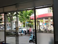 -澳西图文快印·印能达·商务印刷·广告制作安装