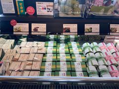 -伊藤久右卫门(宇治本店)