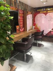 -川禾美发沙龙