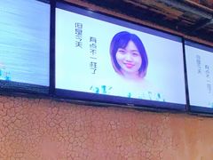 -探鱼·鲜青椒爽麻烤鱼(三水广场店)