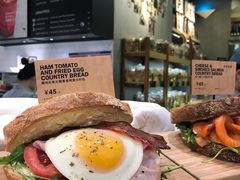 -PAPER STONE BAKERY(天环店)