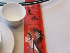 -双井轩(双井店)
