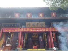 -无锡惠山寺