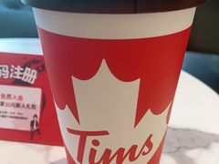 -Tims天好咖啡·贝果(雁展路万象天地店)