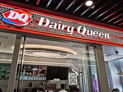 -DQ·蛋糕·冰淇淋(通州万达店)