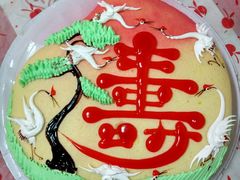 -四远香糕点(长江道店)