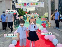 -金色摇篮潜能开发幼儿园(大兴校区)