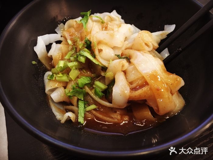 潮汕印象(国瑞购物中心店)干拌沙茶粉图片 - 第14张