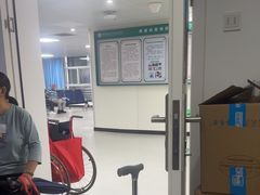 -广州中医药大学深圳医院(福田)