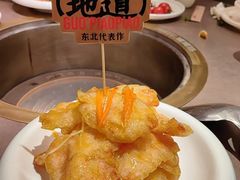 -锅飘飘·东北铁锅炖(雨花客厅店)