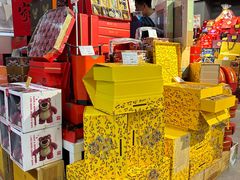 -Olé精品超市(北京合生汇店)