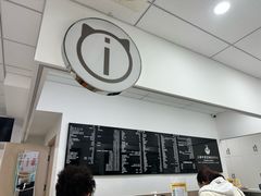 -申普宠物医院·眼科·心内科·影像科(普陀分院)