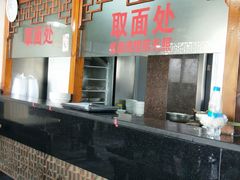 -美味斋(西北街店)