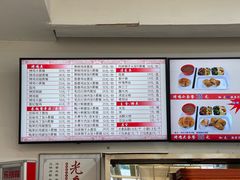 -香妃烤鸡(西单店)