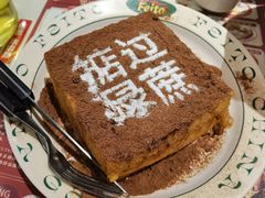 -肥韬香港茶餐厅(上海首店)