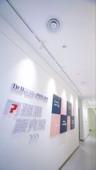 -Dr.U博士医疗美容医院