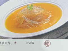 -方鼎食府粤菜酒楼•茶点•宴会