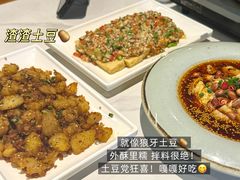 -三猫黑鱼花(南大店)