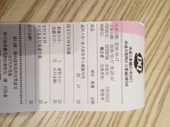 -DQ·蛋糕·冰淇淋(万象城店)