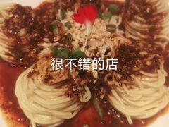 -茅庐毛血旺(烟台大悦城店)