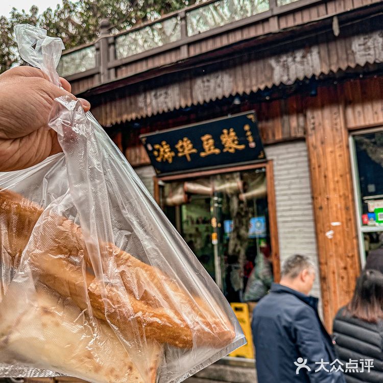 游埠豆浆到底值不值得排队