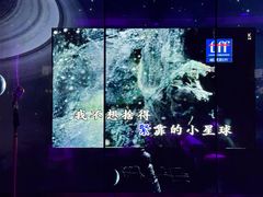 -纯K(打浦桥店)