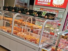 -味多美蛋糕(六里桥店)