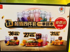 -麦当劳(凯德MALL太阳宫店)