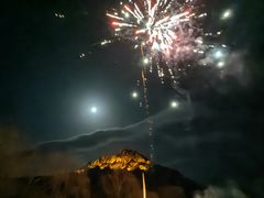 -鸡鸣山旅游景区