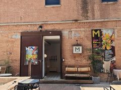 -大酉·M Coffee(北京美术馆店)